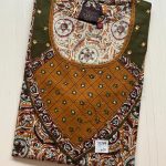 JL013-Jessica Nighty