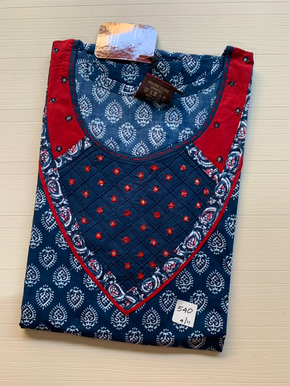 WhatsApp Image 2025-11-29 at 2.17.49 PM (2) JLS016-Jessica Nighty - Image 1