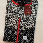 JLS025-Jessica Nighty