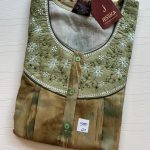 JXLS006-Jessica Nighty