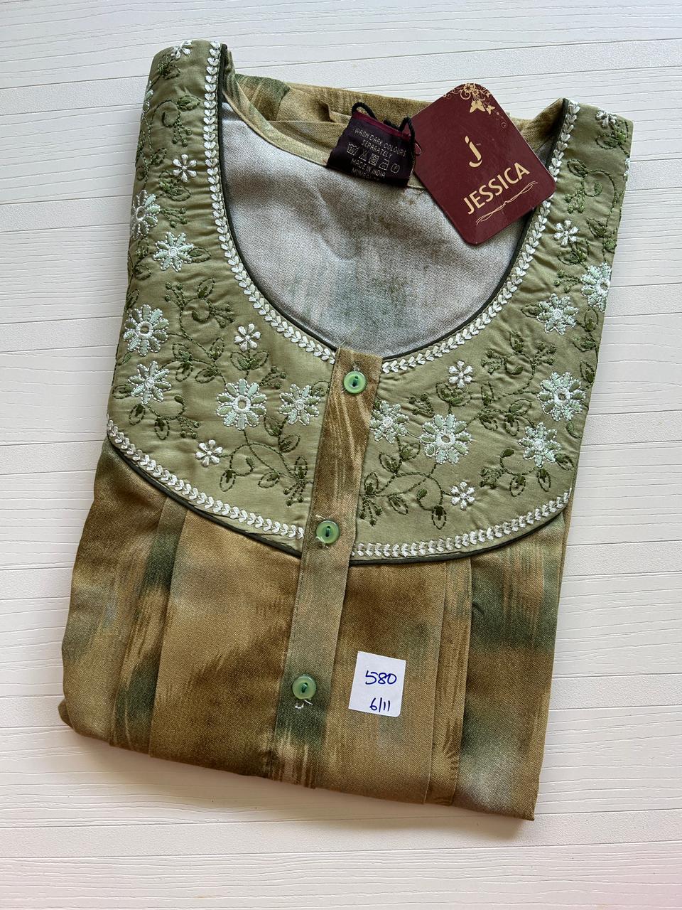 WhatsApp Image 2025-11-29 at 2.18.14 PM JXLS006-Jessica Nighty - Image 1