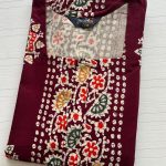 PPCXLZ020-Peacock Pure Cotton