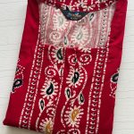 PPCXLZ025-Peacock Pure Cotton