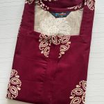 PPCXLZ024-Peacock Pure Cotton