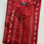 PPCM010-Peacock Pure Cotton- Under 299