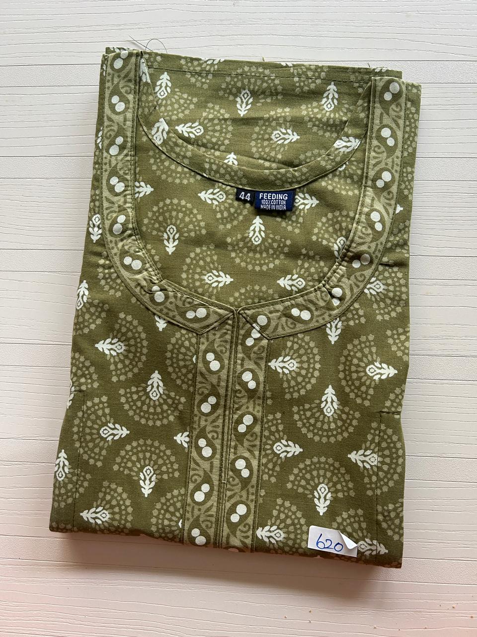 WhatsApp Image 2025-11-28 at 4.47.50 PM JK052-Jessica kurti offer sale - Image 1