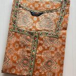 PPCXXL038-Peacock brand collections