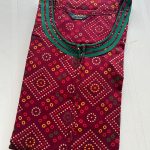 PPCH015-Peacock brand height collections