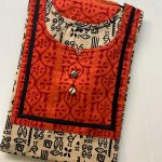 PP019-Peacock  Collection