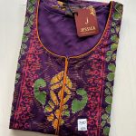 0012JL-Jessica Nighty