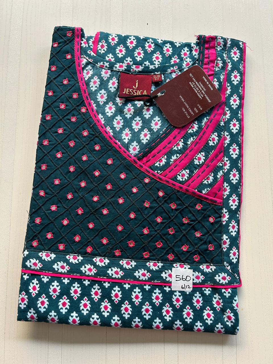 WhatsApp Image 2025-12-29 at 12.06.52 PM 013JSF-Jessica Nighty - Image 1