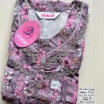 00ASSF-075-SHANDAR FREE SIZE NIGHTY