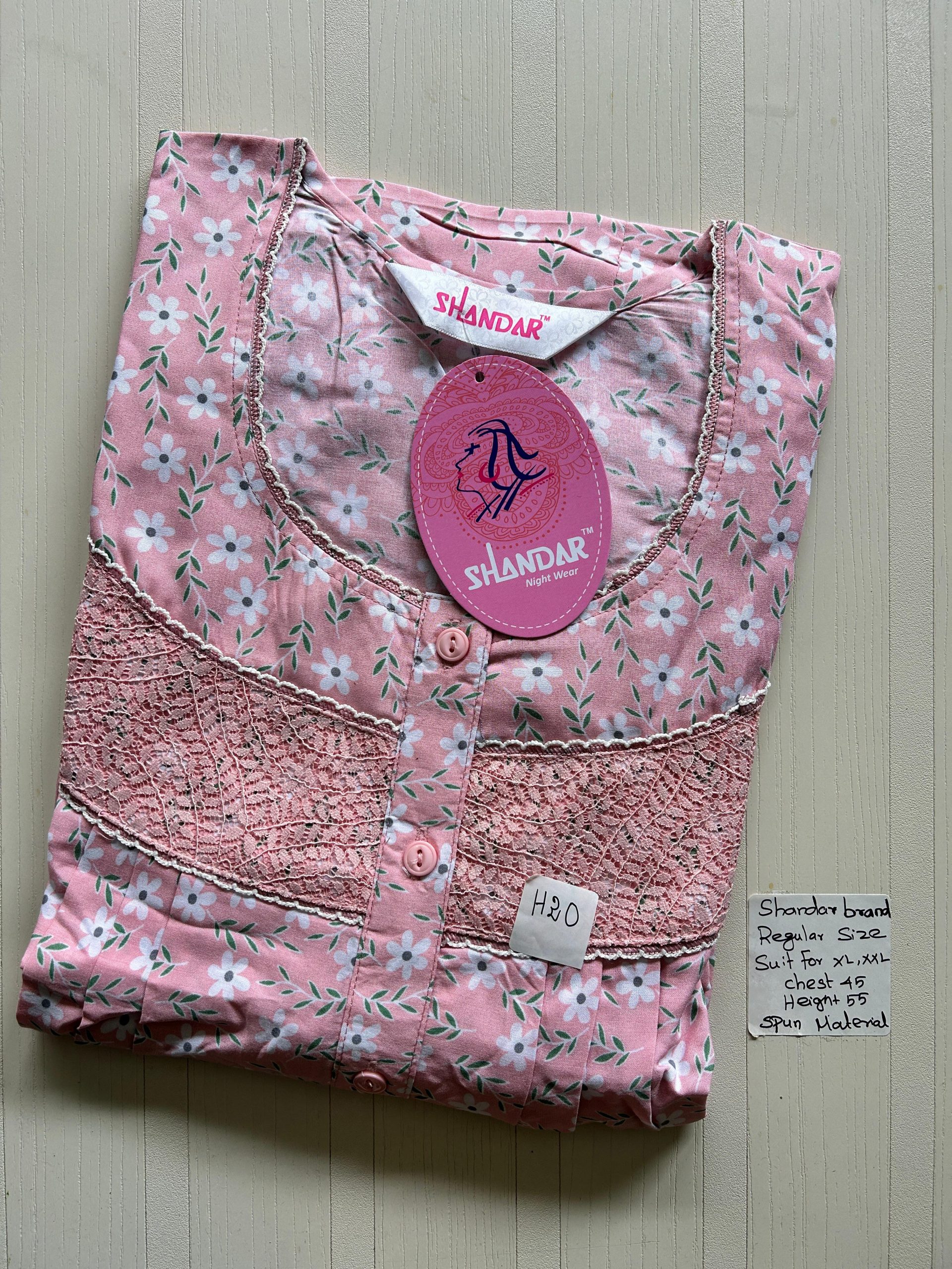 IMG-20260128-WA0145 00ASSF-077-SHANDAR FREE SIZE NIGHTY - Image 1