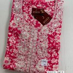 001AJXLN-030-Jessica Nighty