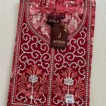 001AJXLN-047-Jessica Nighty