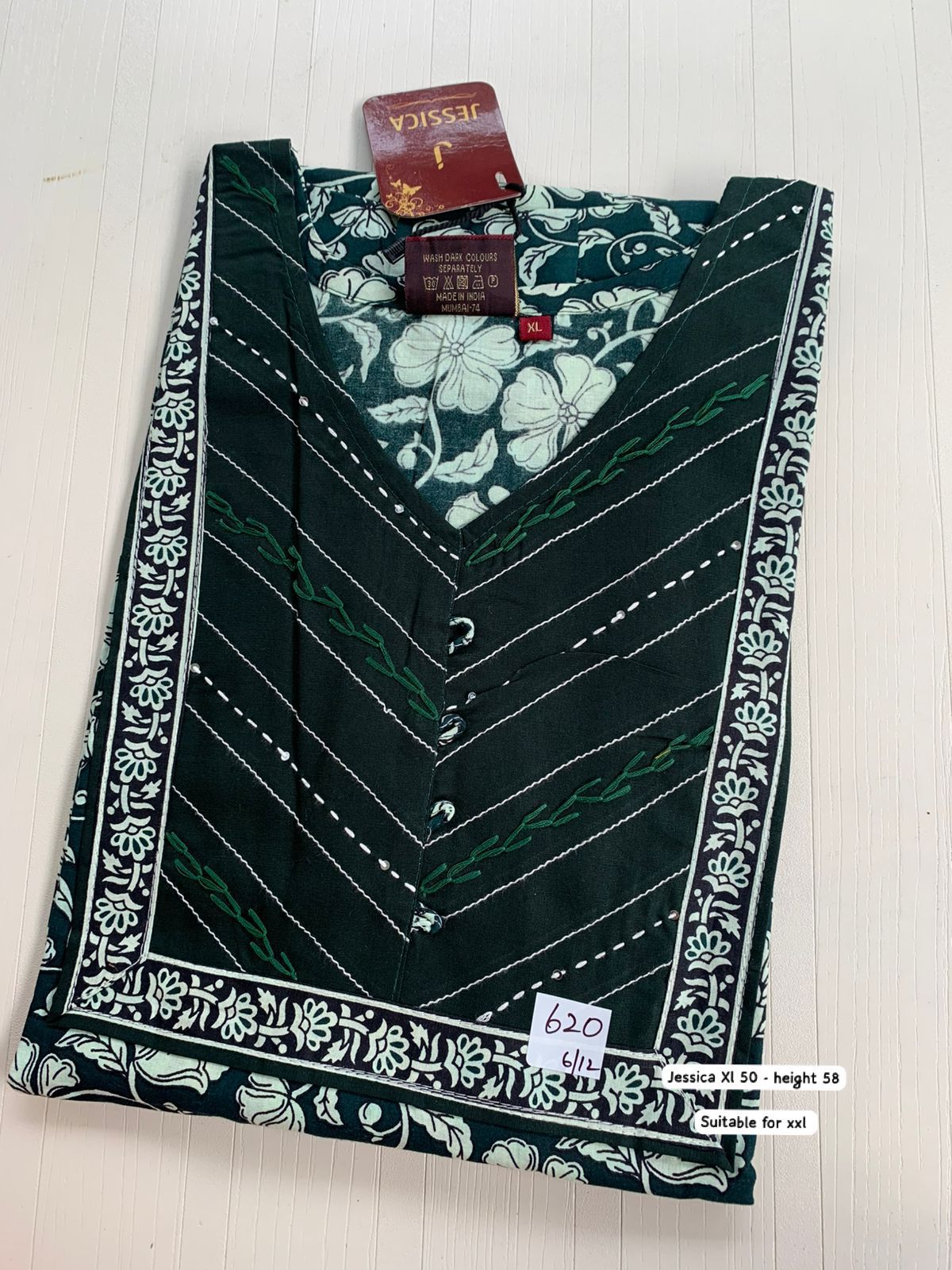 WhatsApp Image 2026-01-06 at 11.59.16 AM 001AJXLN-062-Jessica Nighty - Image 1