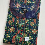 00AJXXL-038-Jessica 2XL Nighty