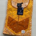 00AJXXL-039-Jessica 2XL Nighty