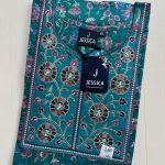 00AJXXL-051-Jessica 2XL Nighty