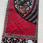 00AJXXL-055-Jessica 2XL Nighty