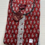 00AJXXLF-004-Jessica 2XL Frock Nighty