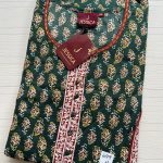 00AJXXLF-005-Jessica 2XL Frock Nighty