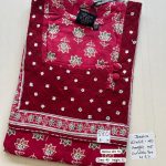 001AJSFN-031-Jessica Slimfit Nighty