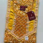 001AJSFN-008-Jessica Slimfit Nighty