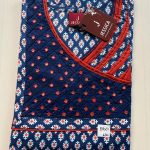 001AJSFN-015-Jessica Slimfit Nighty