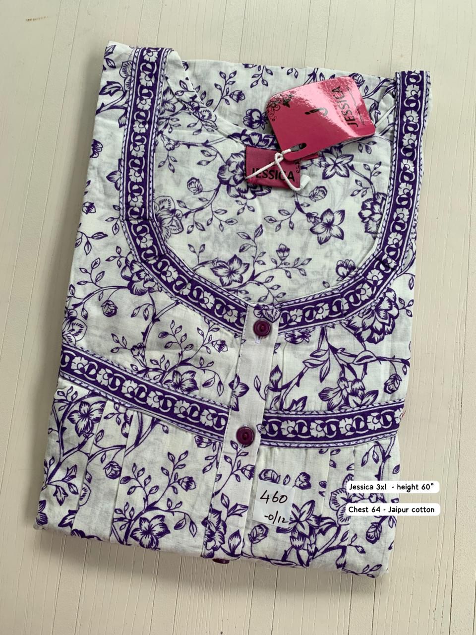 WhatsApp Image 2026-01-06 at 3.42.05 PM (1) J3XL015-Jessica 3Xl Nighty - Image 1