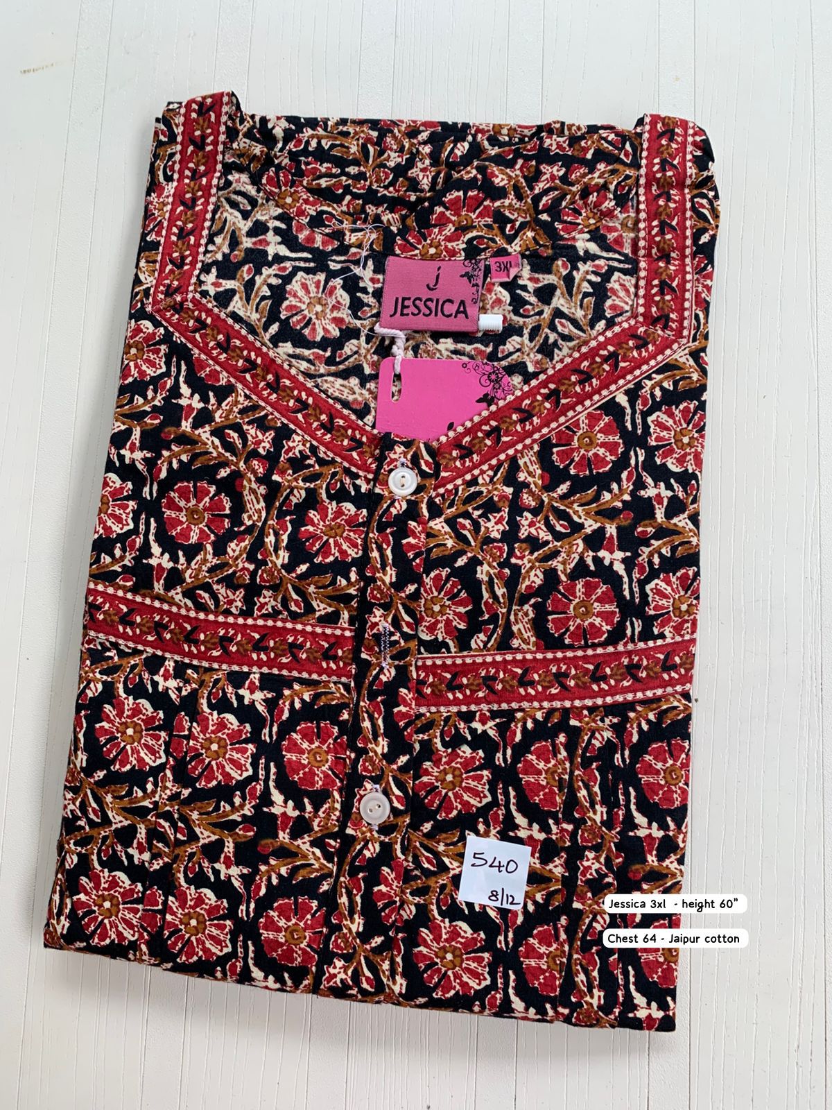 WhatsApp Image 2026-01-06 at 3.42.05 PM J3XL014-Jessica 3Xl Nighty - Image 1