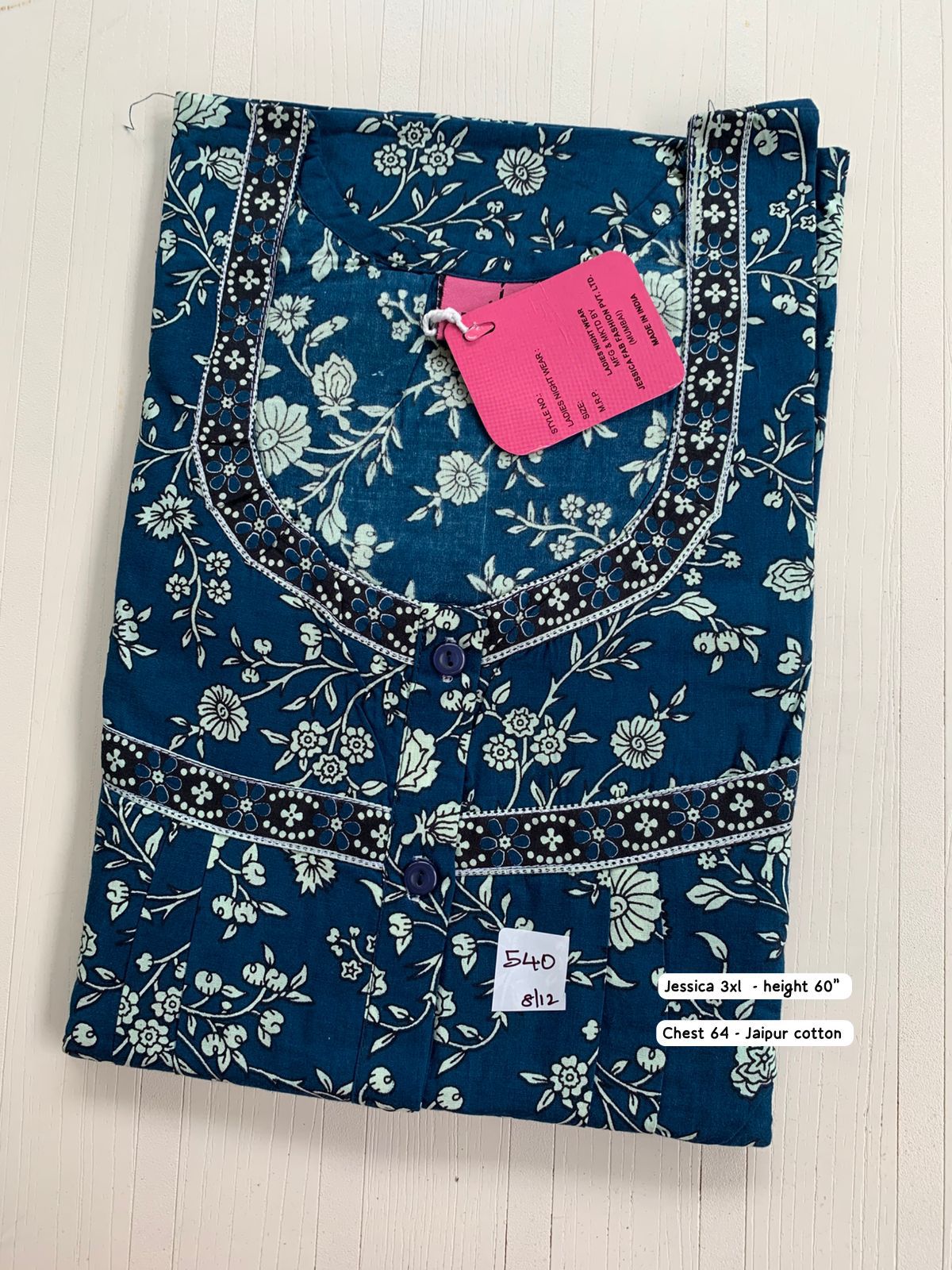 WhatsApp Image 2026-01-06 at 3.42.06 PM (1) J3XL020-Jessica 3Xl Nighty - Image 1