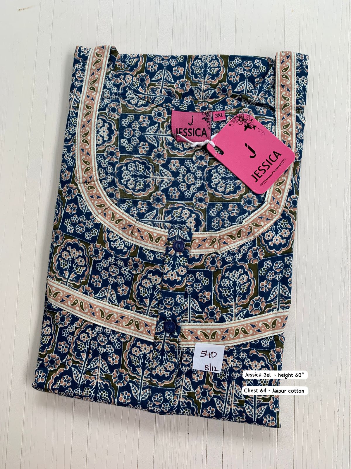 WhatsApp Image 2026-01-06 at 3.42.07 PM (1) J3XL022-Jessica 3Xl Nighty - Image 1