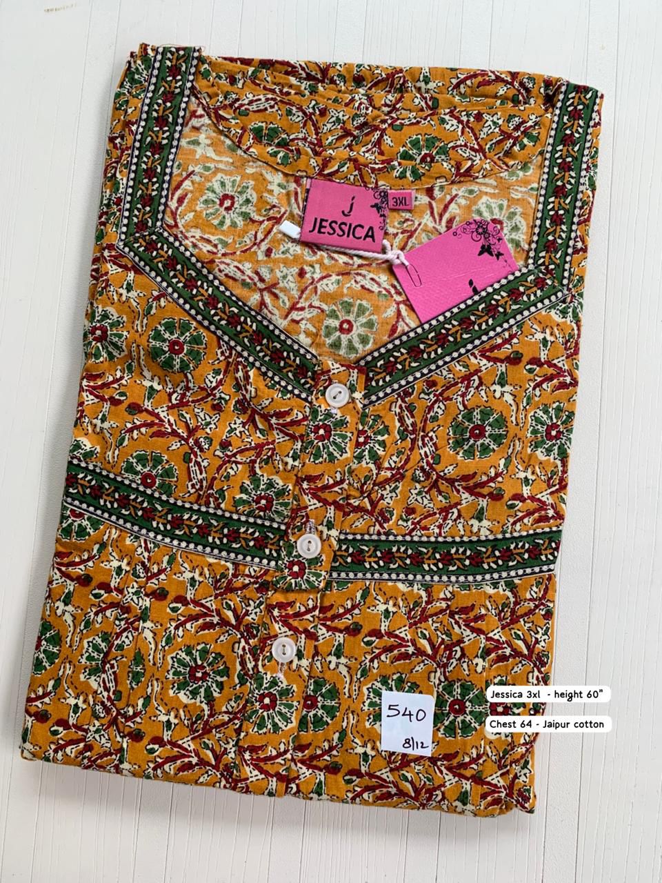 WhatsApp Image 2026-01-06 at 3.42.07 PM (2) J3XL023-Jessica 3Xl Nighty - Image 1