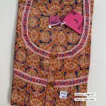 J3XL026-Jessica 3Xl Nighty