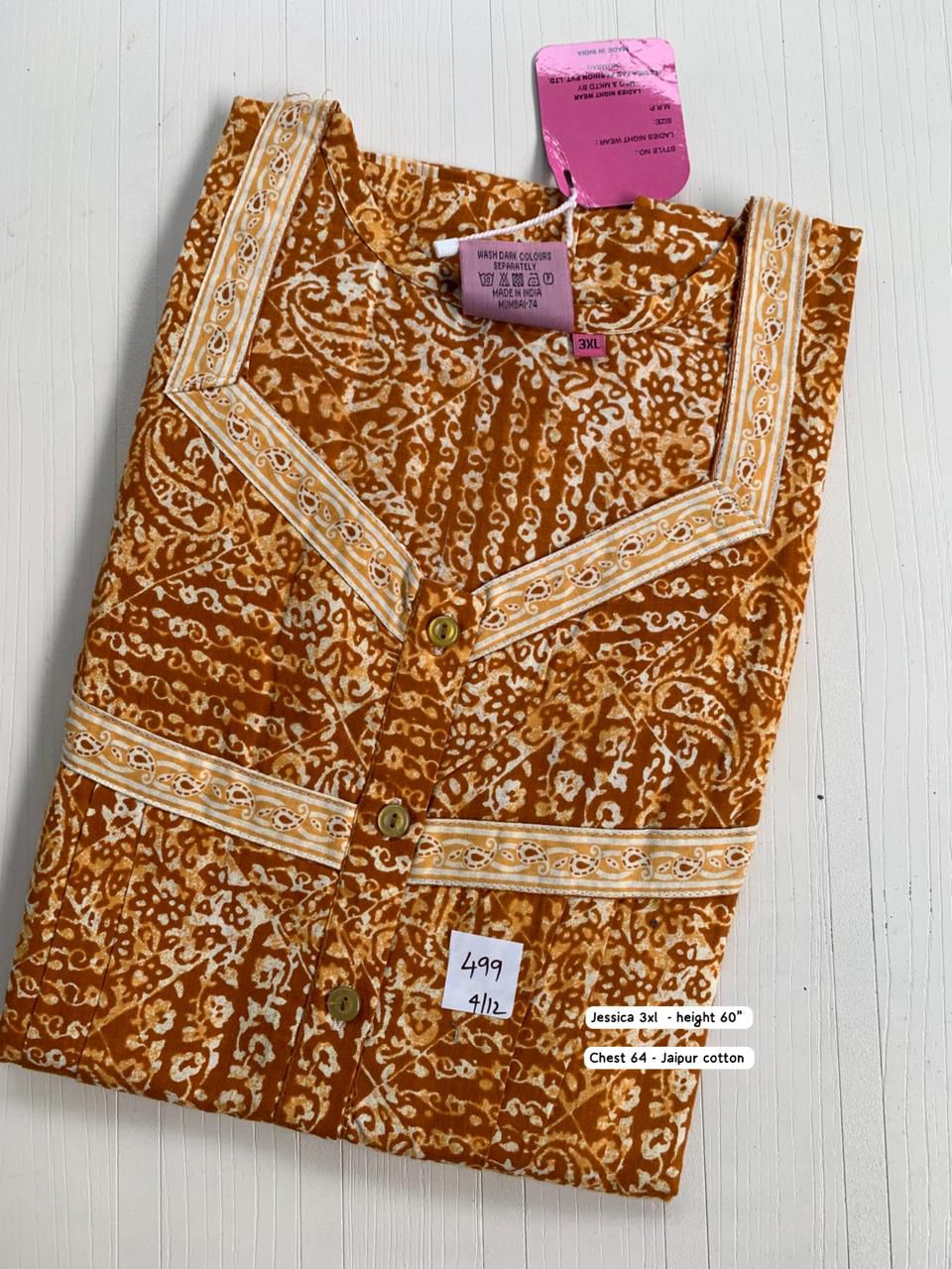 WhatsApp Image 2026-01-06 at 3.42.08 PM (3) J3XL027-Jessica 3Xl Nighty - Image 1