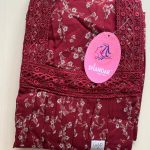 00ASSF-026-SHANDAR FREE SIZE NIGHTY