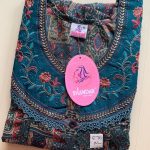 00ASSXL-005-SHANDAR XL NIGHTY