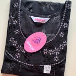 00ASSXL-006-SHANDAR XL NIGHTY