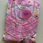 00ASSXL-009-SHANDAR XL NIGHTY