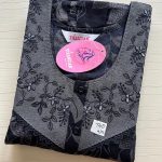 00ASSXL-010-SHANDAR XL NIGHTY