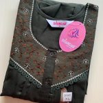 00ASSXL-015-SHANDAR XL NIGHTY