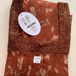 00ASSXXL-015-SHANDAR XXL NIGHTY