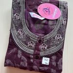 00ASSXXL-013-SHANDAR XXL NIGHTY