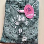 00ASSXXL-009-SHANDAR XXL NIGHTY