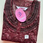 00ASSXXL-007-SHANDAR XXL NIGHTY