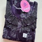 00ASSXXL-004-SHANDAR XXL NIGHTY