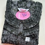 00ASSXXL-003-SHANDAR XXL NIGHTY