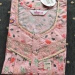 00ASSM-007-SHANDAR M NIGHTY