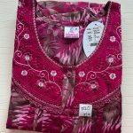 00ASSM-017-SHANDAR M NIGHTY